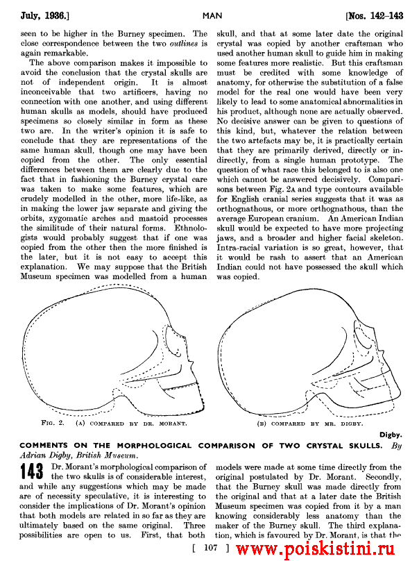 Статья в журнале Man, июль 1936, стр.107